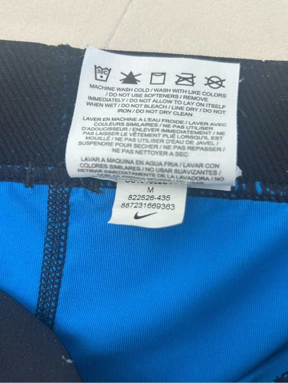 Nike pro compression